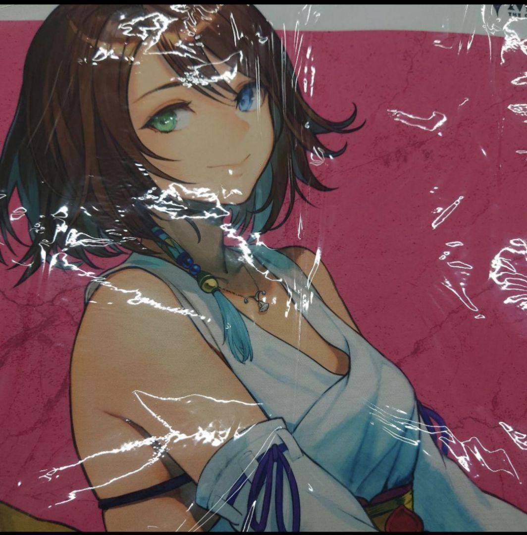 mtg 日本限定 プレイマット スピラの希望、ユウナ fin