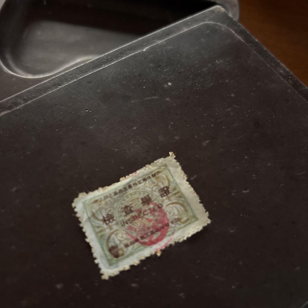 未使用　硯 虎　獅子　中国硯　アンティーク雑貨　美術品