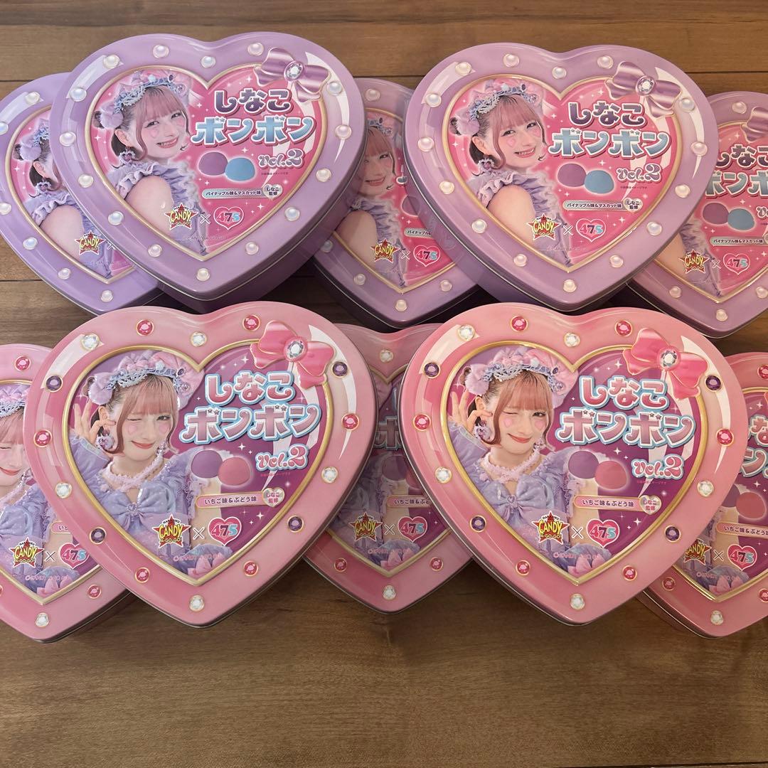 【新品未開封】しなこボンボン vol.2 10缶まとめ売り ピンク＆紫 ASMR