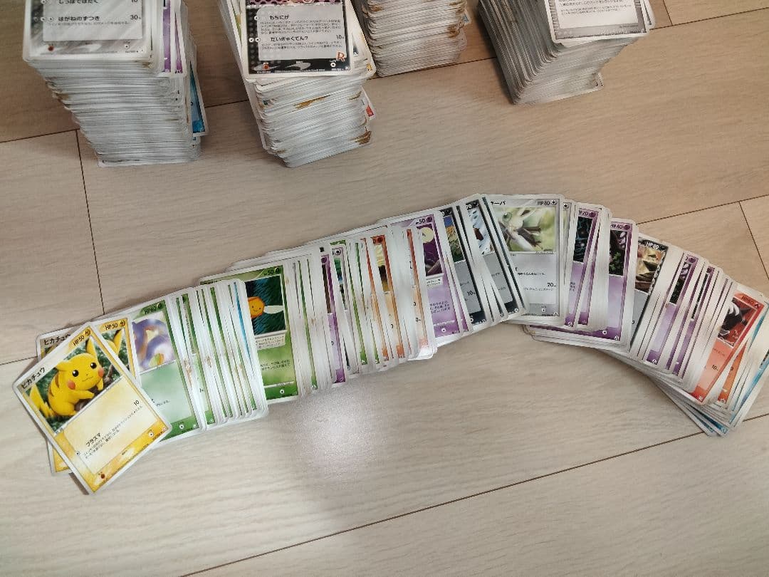 A*中様 さいはての攻防　ホロンの研究塔　デルタ　ノーマル　まとめ売り