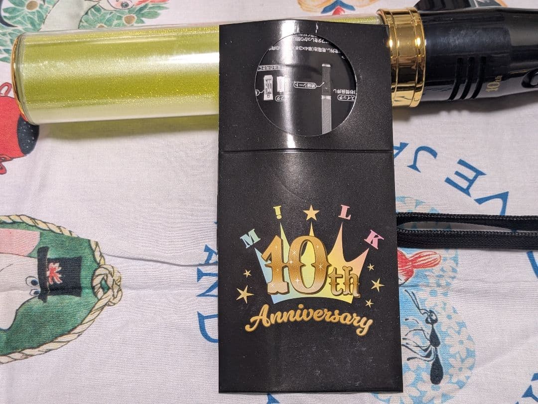 M!LK ペンライト 吉田仁人