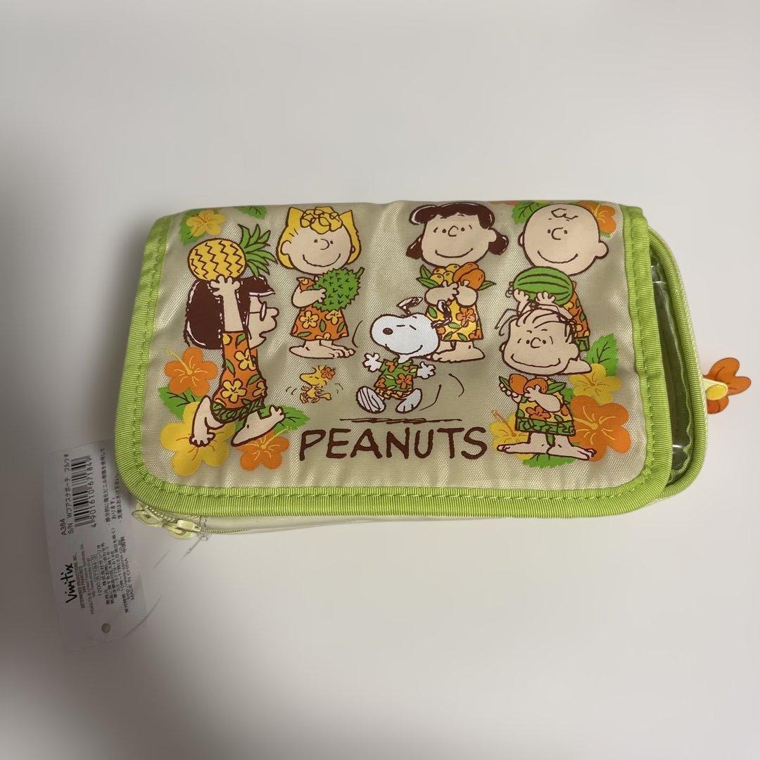 ヴィンテージスヌーピー ポーチ 南国