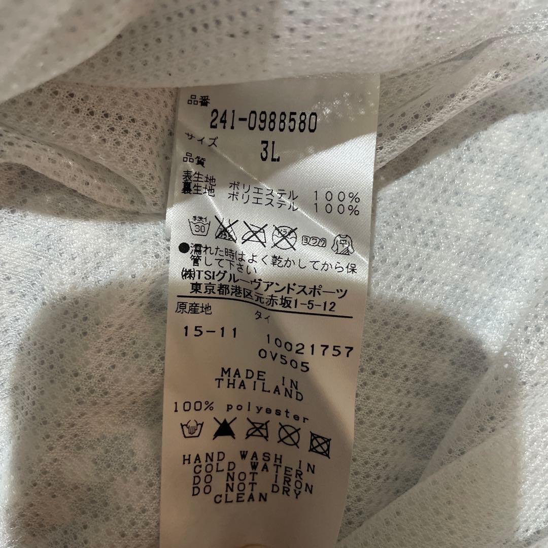 美品キャロウェイ レインウェア セットアップ 3Lサイズ