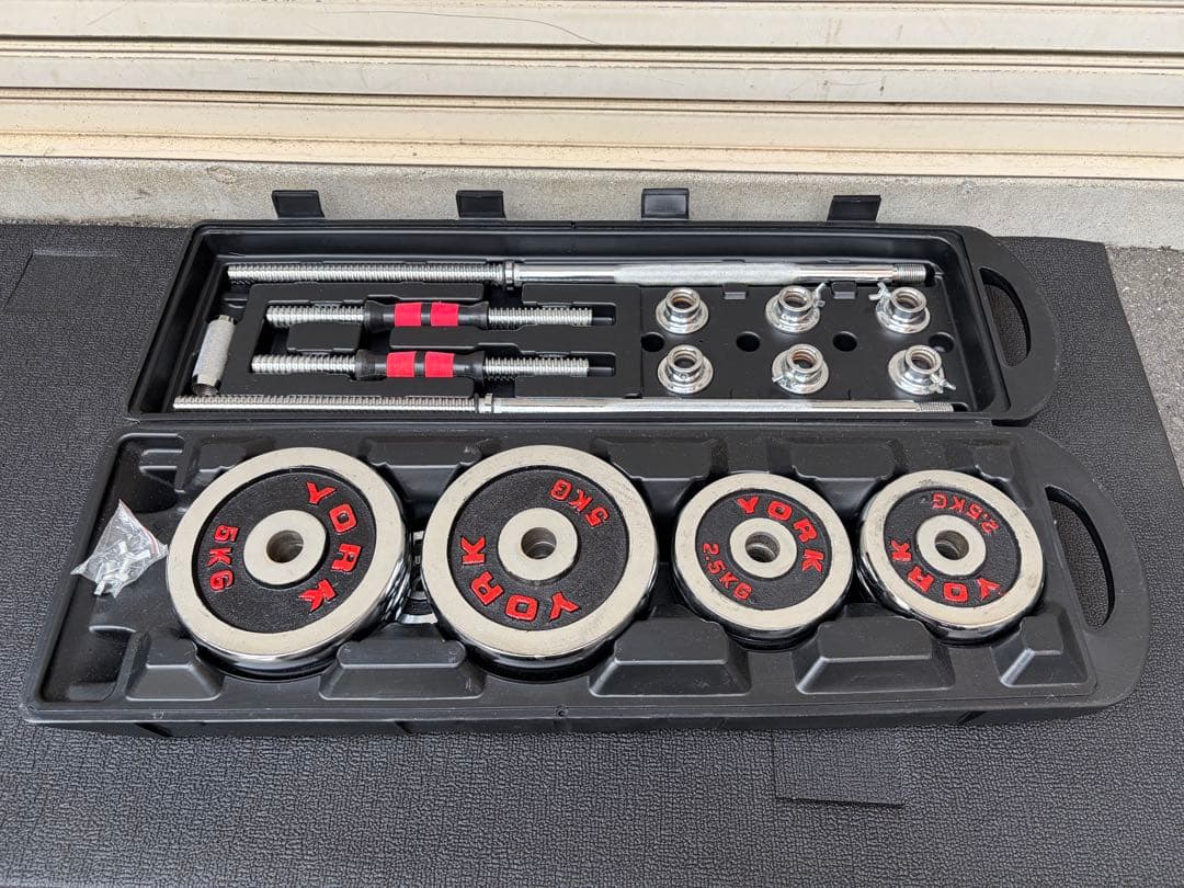 バーベルにもなるダンベルセット　合計40キロ　片方20キロ