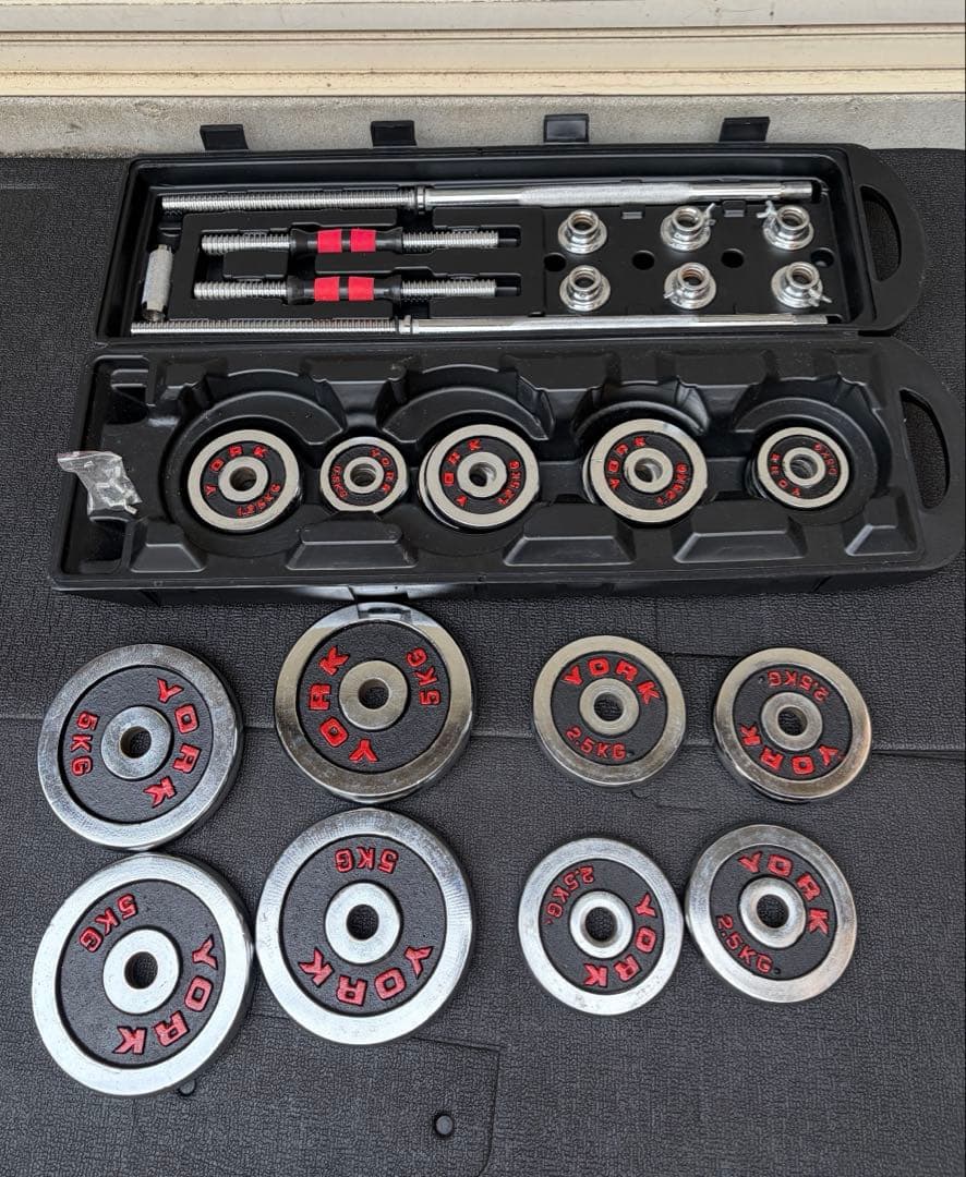 バーベルにもなるダンベルセット　合計40キロ　片方20キロ