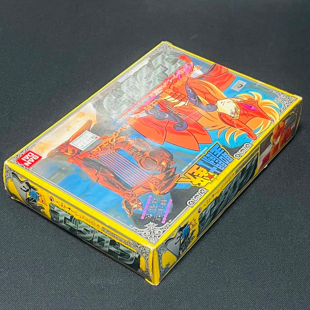 聖闘士星矢　大系　エータローブ　クロス　未使用品　新品