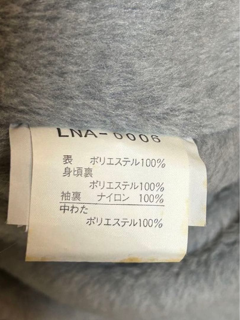 美品　ストライプ アノラックジャケット ウィンタースポーツ用