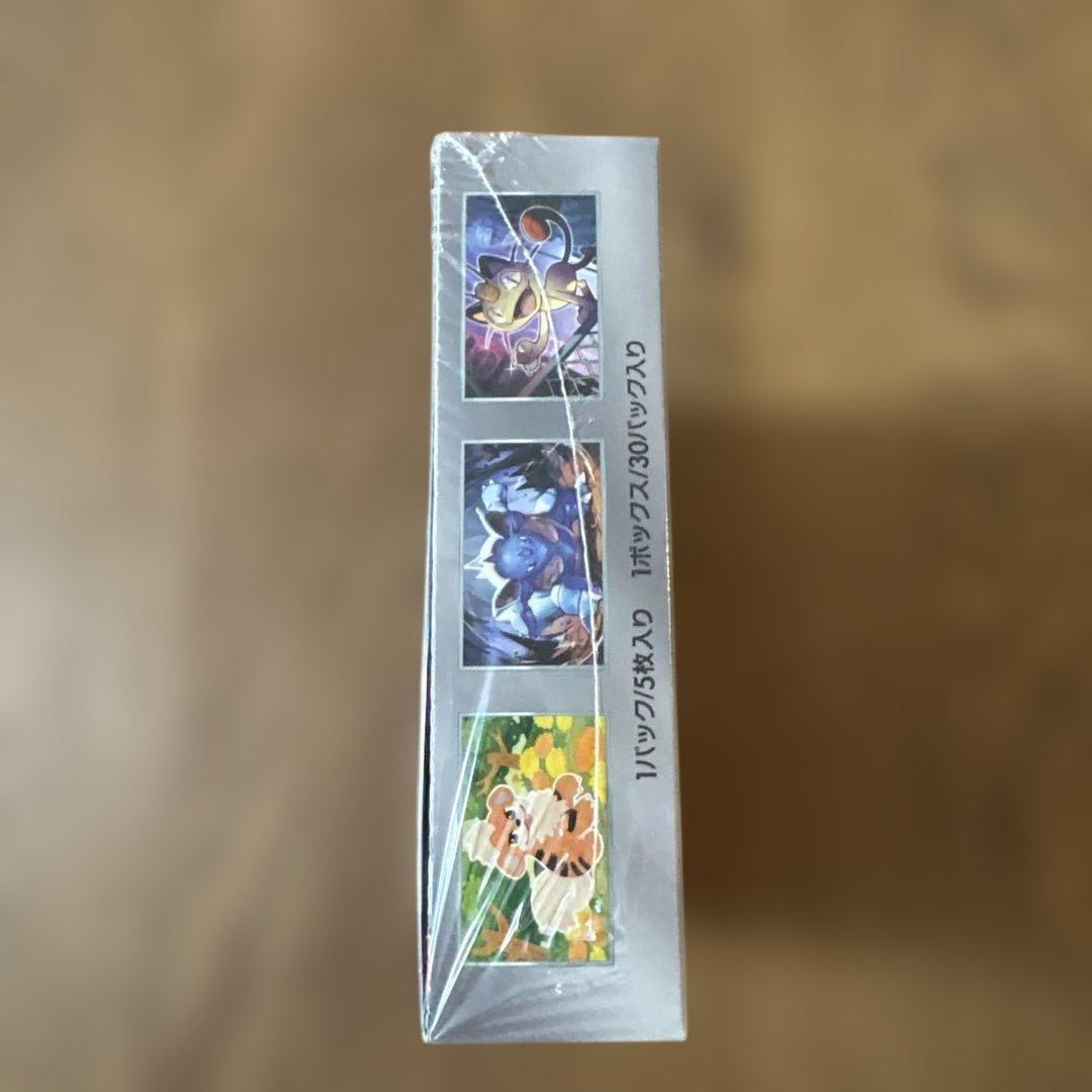 D*N様 ポケモンカードロケット団の栄光BOXシュリンク付き