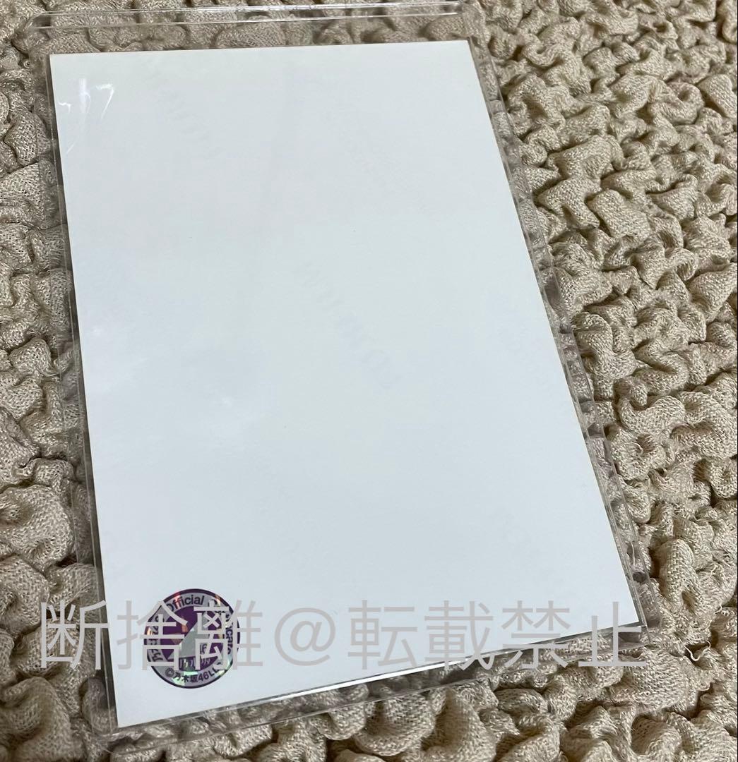 元 乃木坂46 山下美月　生写真　直筆