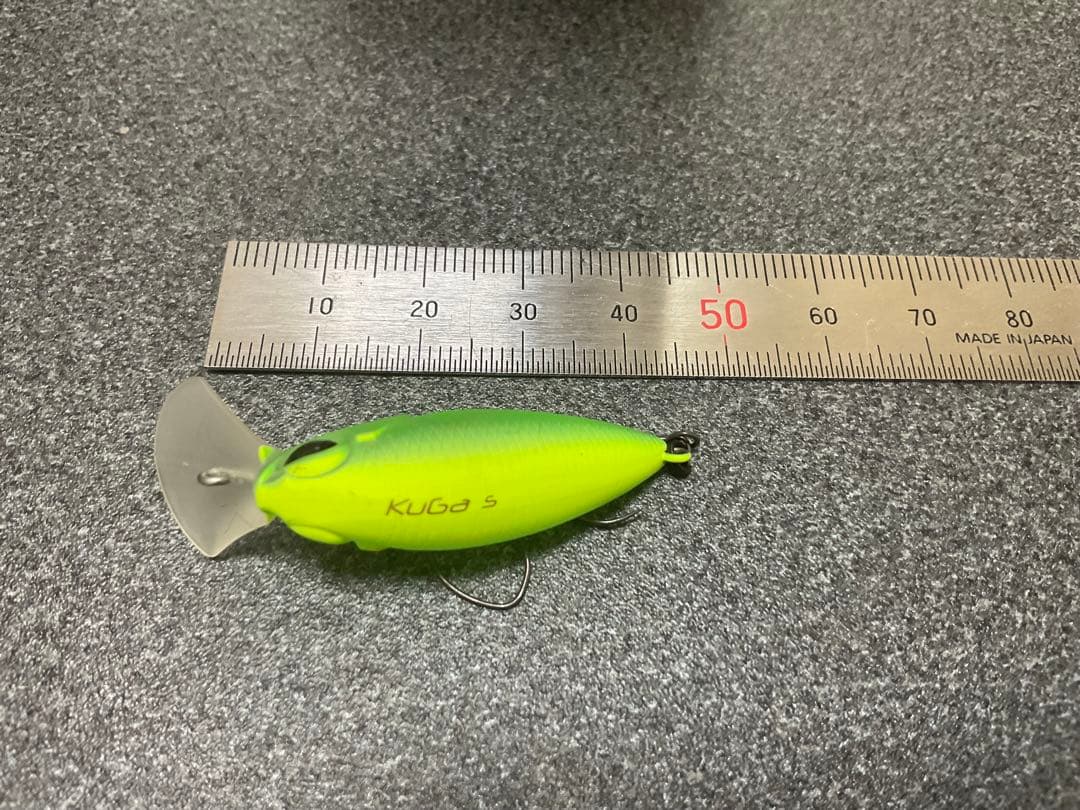 ヴァルケイン　クーガナノ、ワブクラ、ヘイズ20個