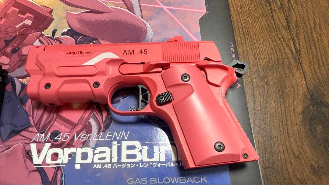 Vorpal Bunny AM .45 ヴォーパルバニー