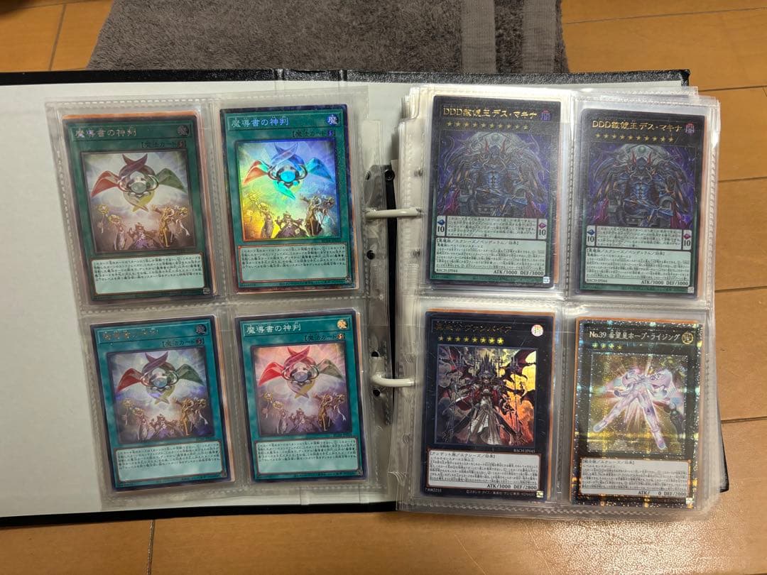 （バラ売りOK）遊戯王カード　引退品　part1