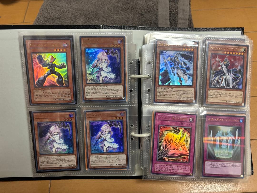 （バラ売りOK）遊戯王カード　引退品　part1