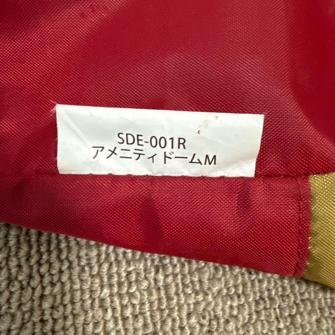 スノーピーク　アメニティドームM マットシートセット