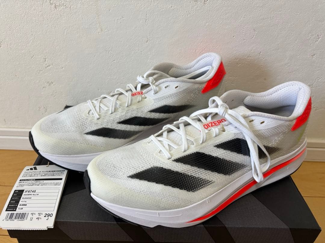 スパイク・シューズ adidas ADIZEROSL2 29.0cm