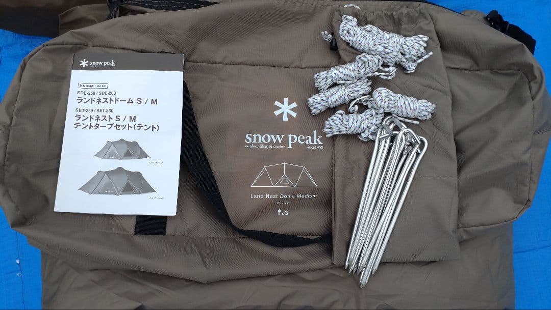 ゆー  peak スノーピーク ランドネストドーム M 3～4人用