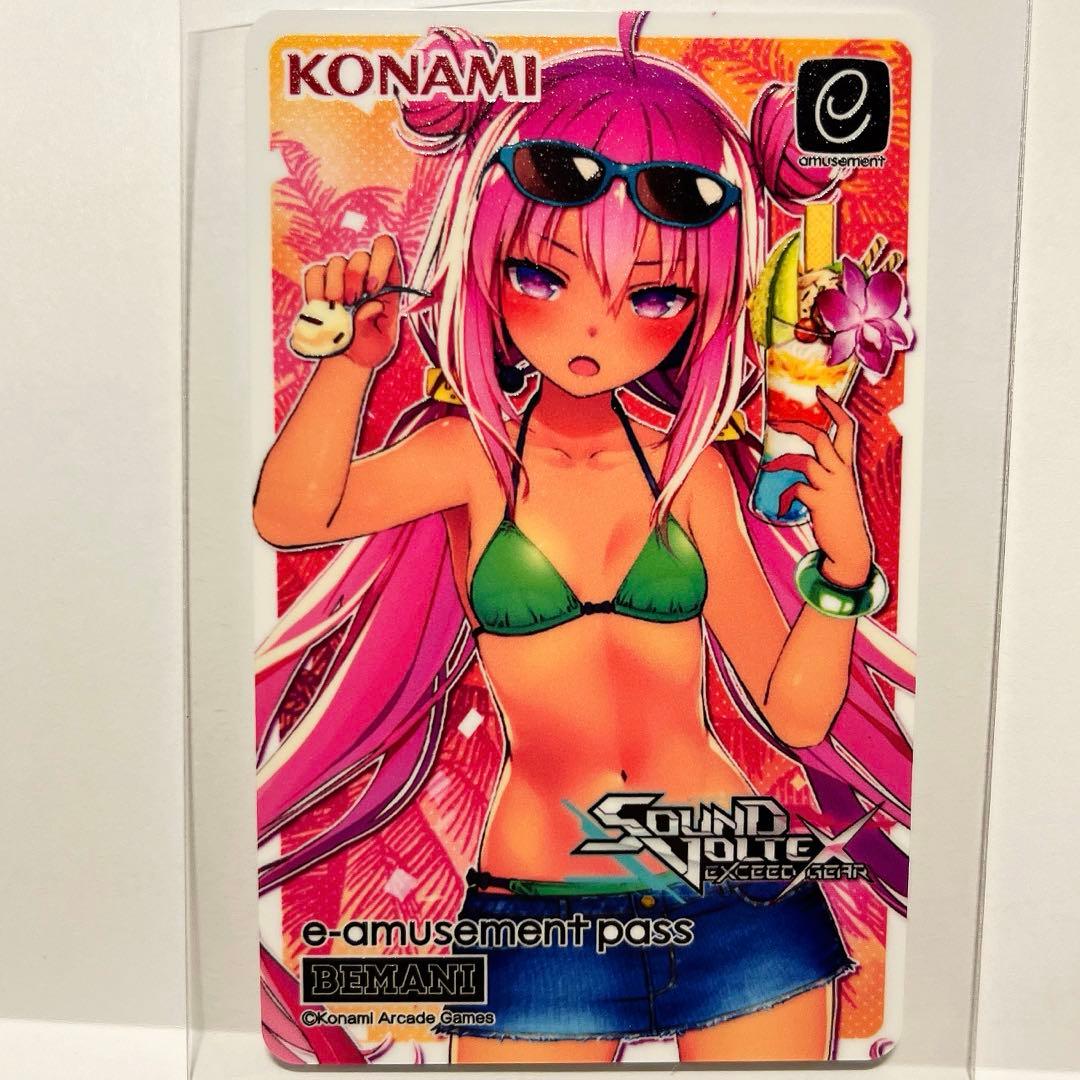 sdvx プレミアムジェネレーター第6弾 e-amusement pass