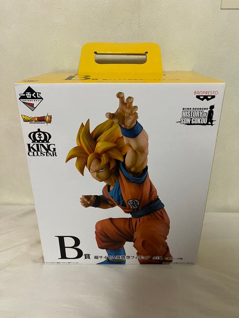 一番くじ ドラゴンボール HISTORY OF SON GOKOU