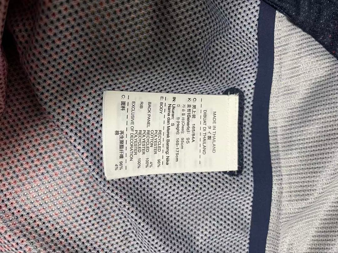 選手用仕樣 Fc Barcelona バルセロナ メッシ 12/13ユニフォーム