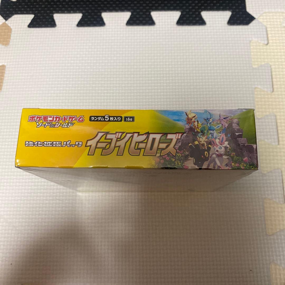 ポケモンカード イーブイヒーローズ box シュリンク付き 未開封