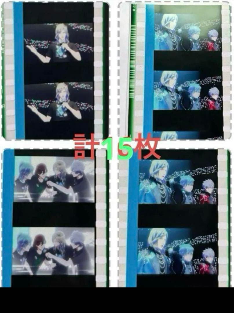 タブナイ カルナイ うたプリ コマフィルム