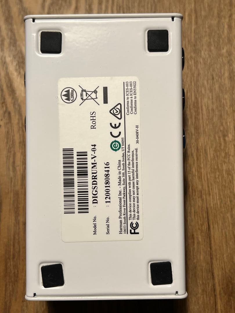 ギター DigiTech SDRUM