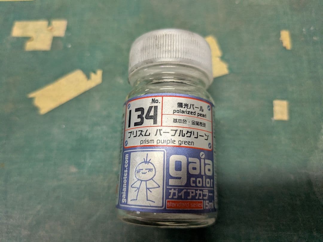 MG アンジェロ専用シナンジュ（パープルカラー）全塗装完成品