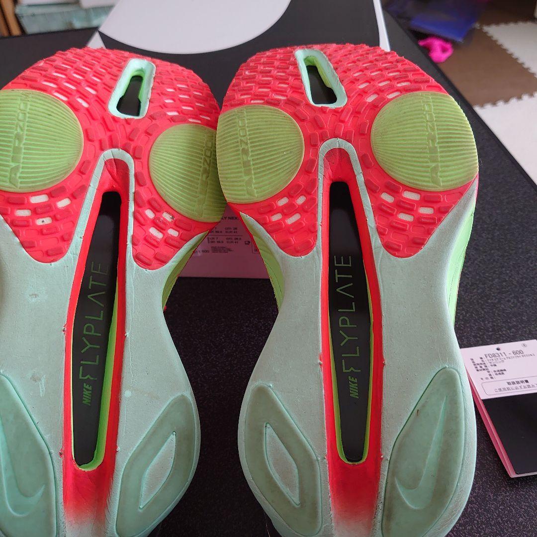 ナイキエアーズームアルファフライ3 26cm