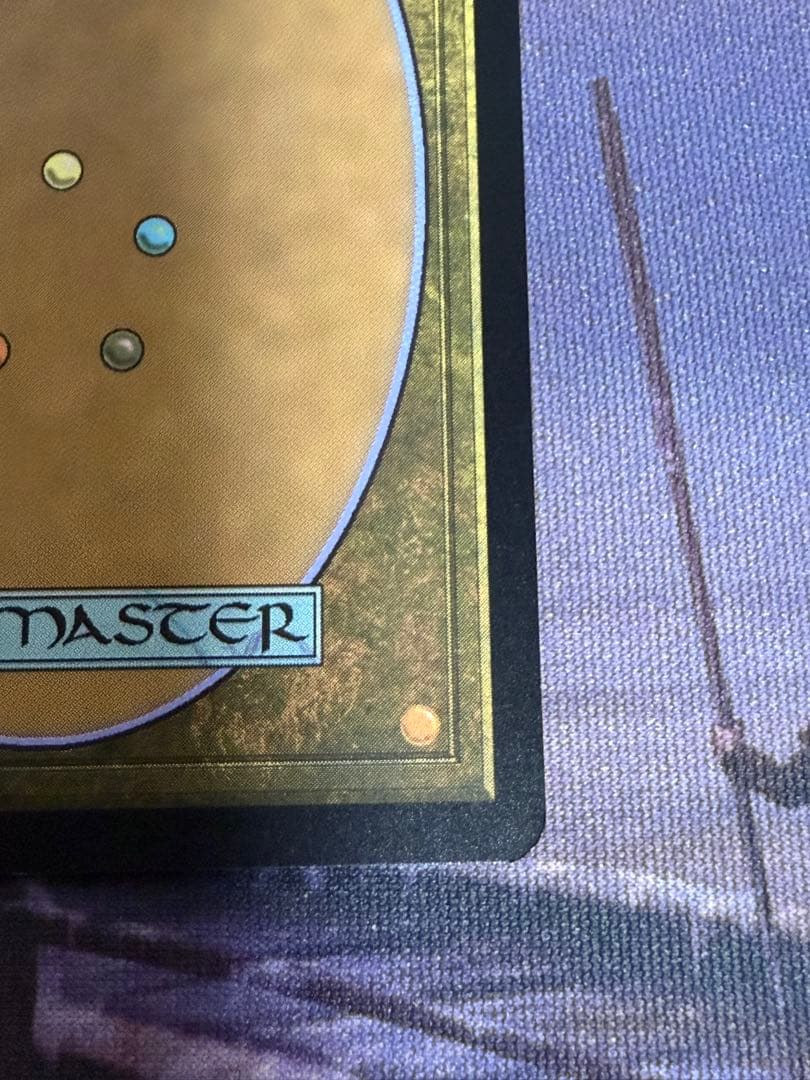 MTG/2X2/引き裂かれし永劫、エムラクール/テクスチャーfoil/1枚②