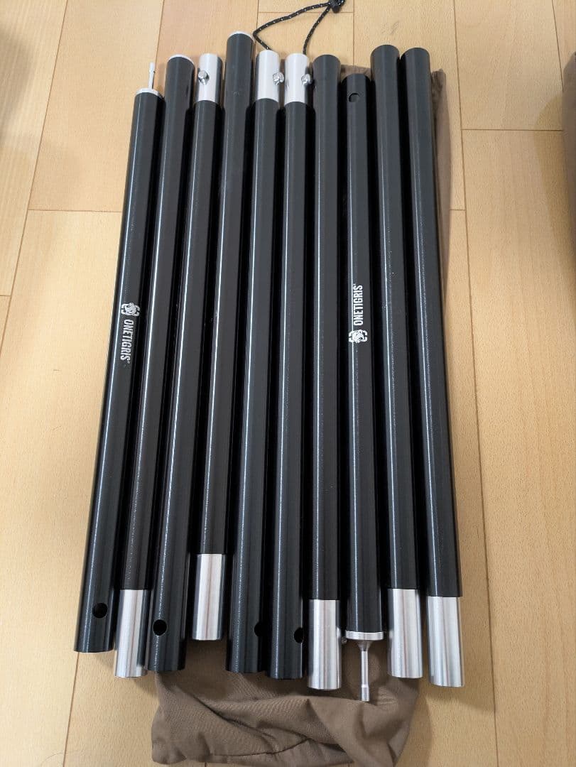 ONETIGRIS ポリコットンTC タープ