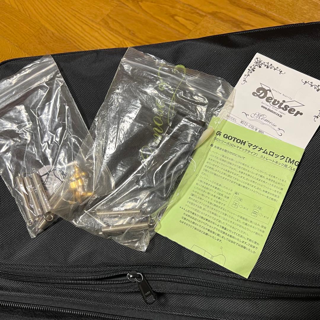 momose MST2-STD/M WBD リバースヘッド