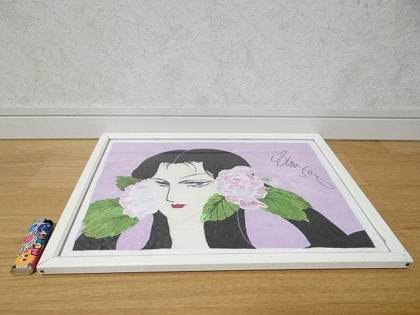 希少 山岸涼子 直筆イラスト 直筆サイン入り 日出処の天子 厩戸王子 当時物