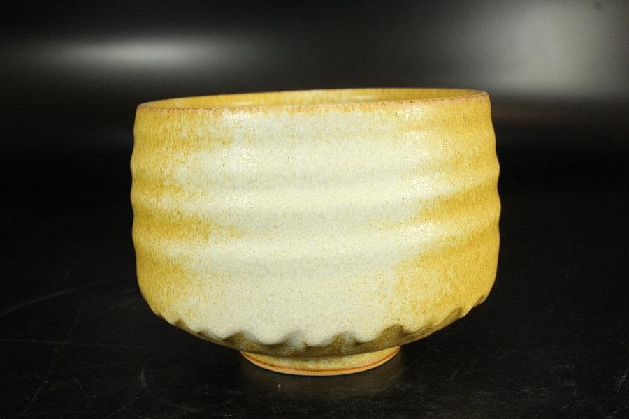 茶道具 坂野鳳洋作 黄燿 京焼 茶碗 煎茶 美品 共箱(K-YC427)