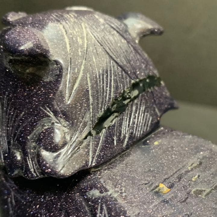 紫金石　知恵の象徴　文殊菩薩　仏教美術　オブジェ　獅子