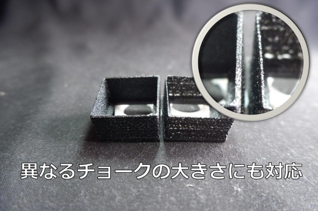 ビリヤード　チョークケース作成リクエストページ