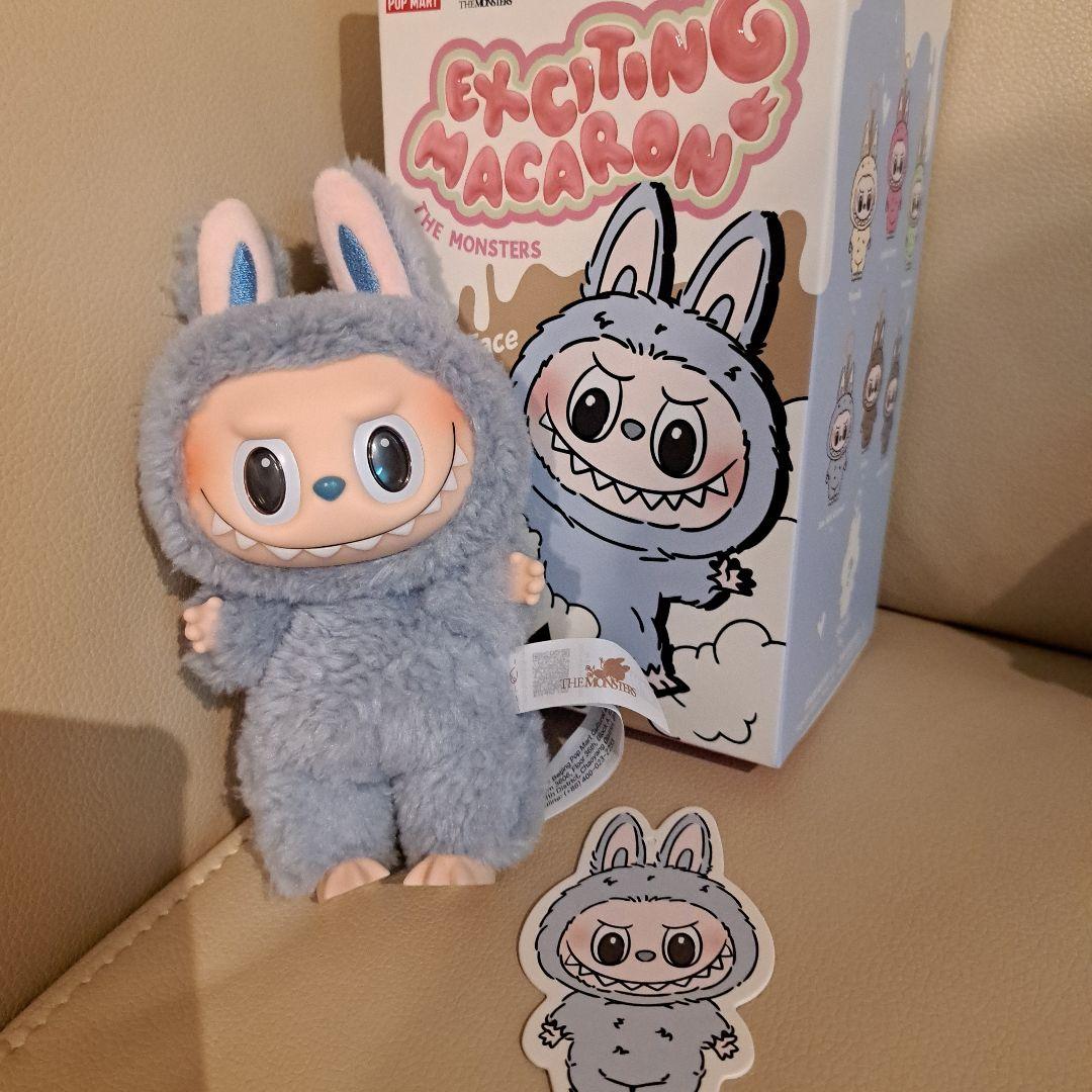 ラブブ　エビフライ　他まとめ売り