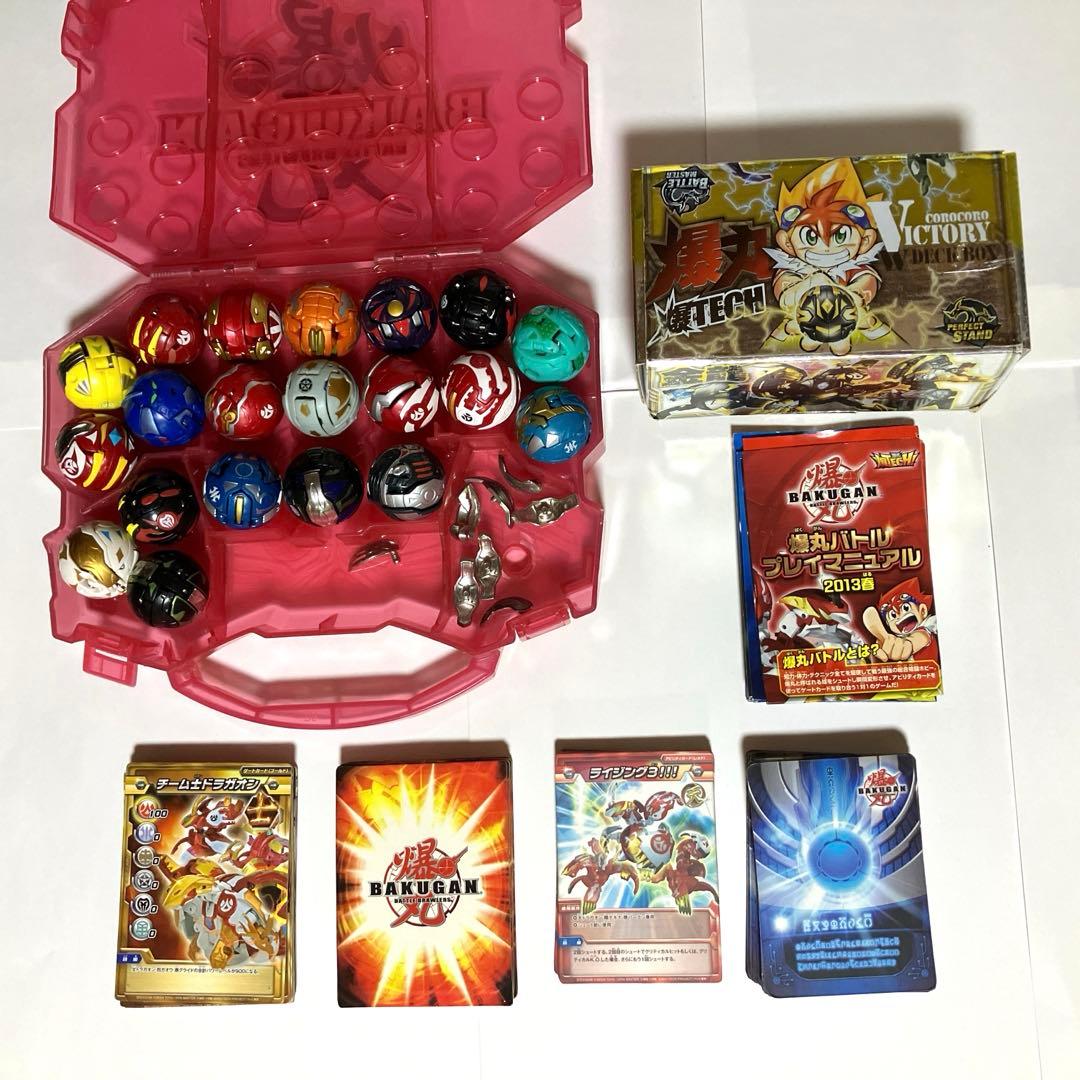 爆テク 爆丸 20個　+カードetc まとめ売り