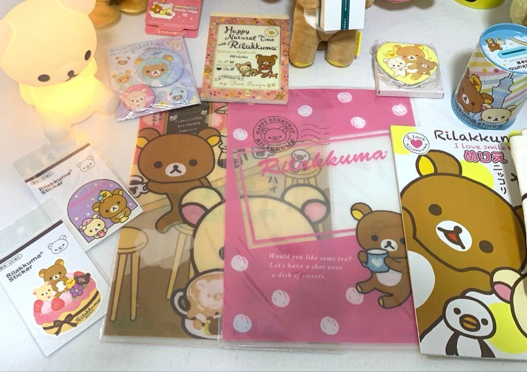 リラックマ　おまとめ　18点