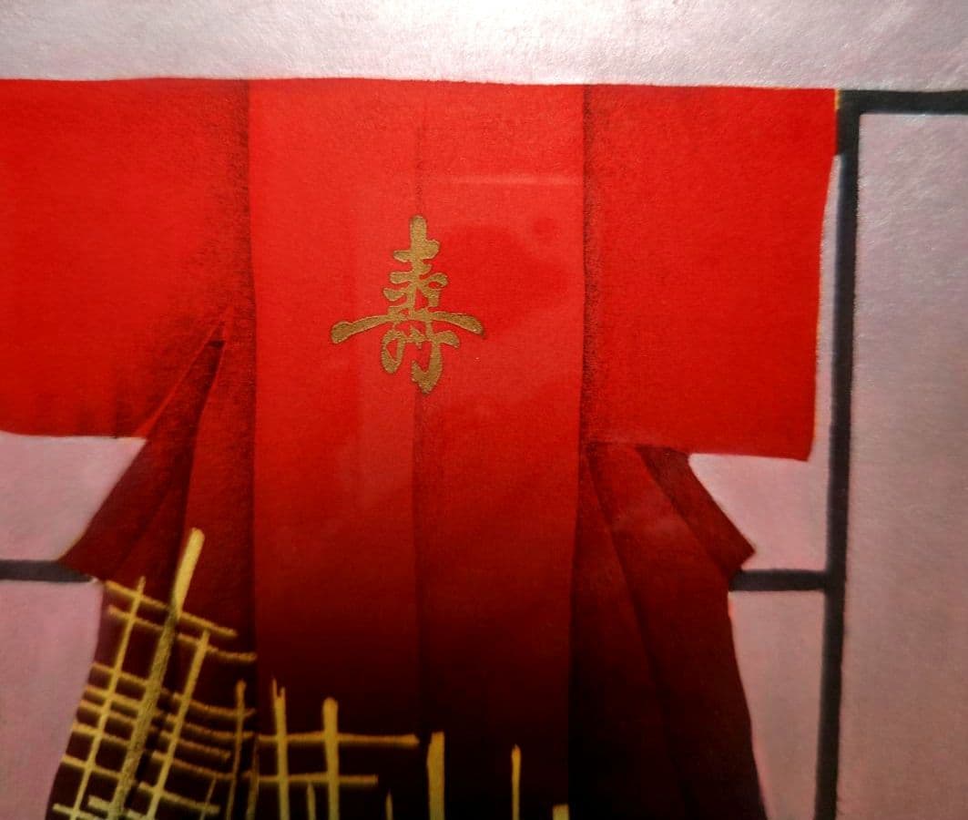 特価◯絵画 シルクスクリーン＋複合技法版画 額装品