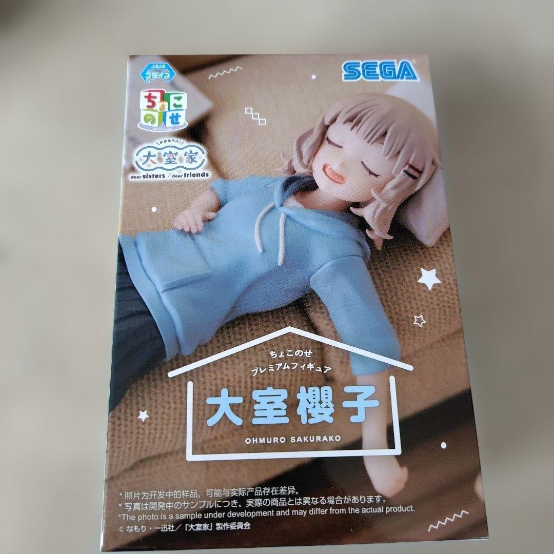 12個セット プライズフィギュア まとめ売り