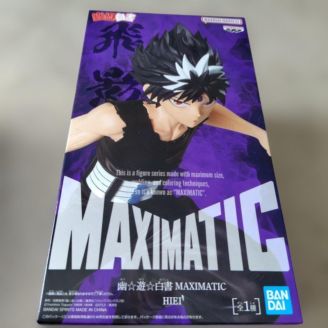 12個セット プライズフィギュア まとめ売り