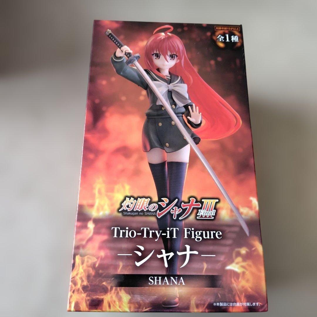 12個セット プライズフィギュア まとめ売り