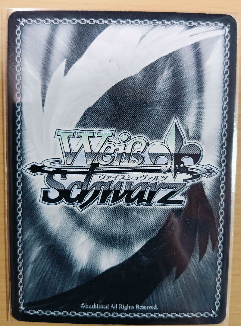 ヴァイスシュヴァルツ 禁書目録＆超電磁砲 SP サインセット