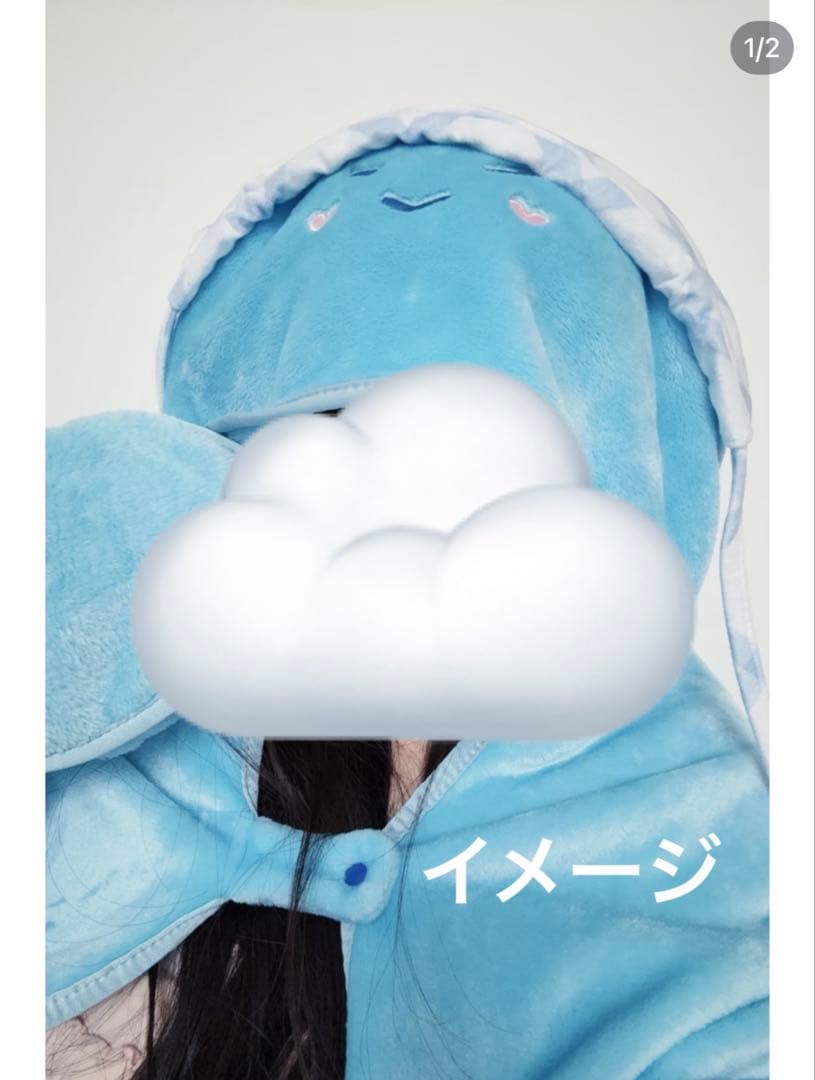 新品未開封SUPER JUNIOR SJ Market ウニョク ブランケット