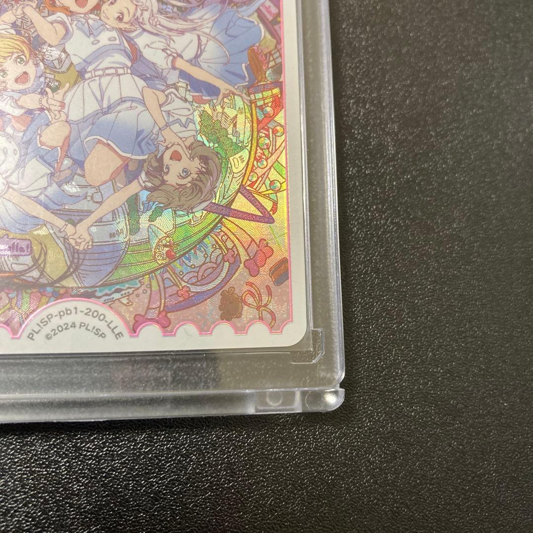 ラブカ　LLE　ラブライブ！スーパースター！！2ndライブキービジュアル