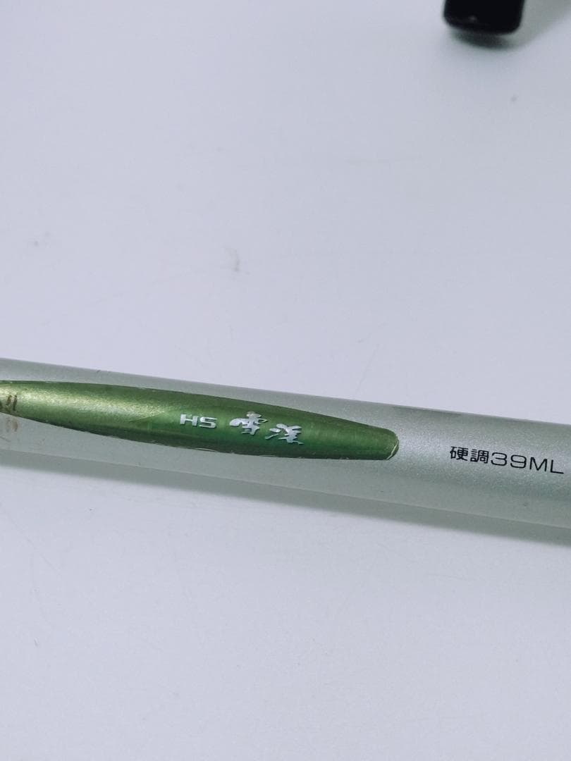 Daiwa 雪渓 渓流竿 HS 硬調 39ML NFT AERNOS 61