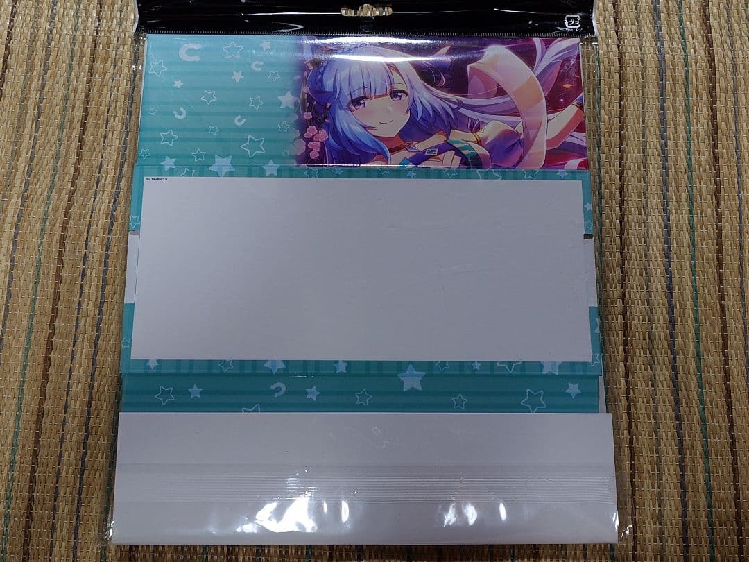 メジロアルダン　ウマ娘　サプライ　セット