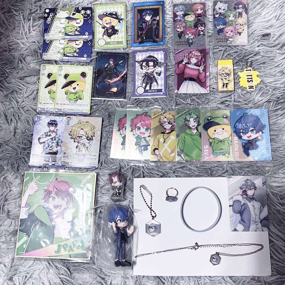 からぴち カラフルピーチ まとめ売り