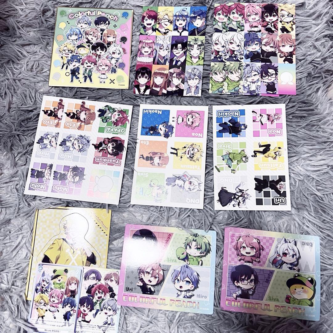 からぴち カラフルピーチ まとめ売り