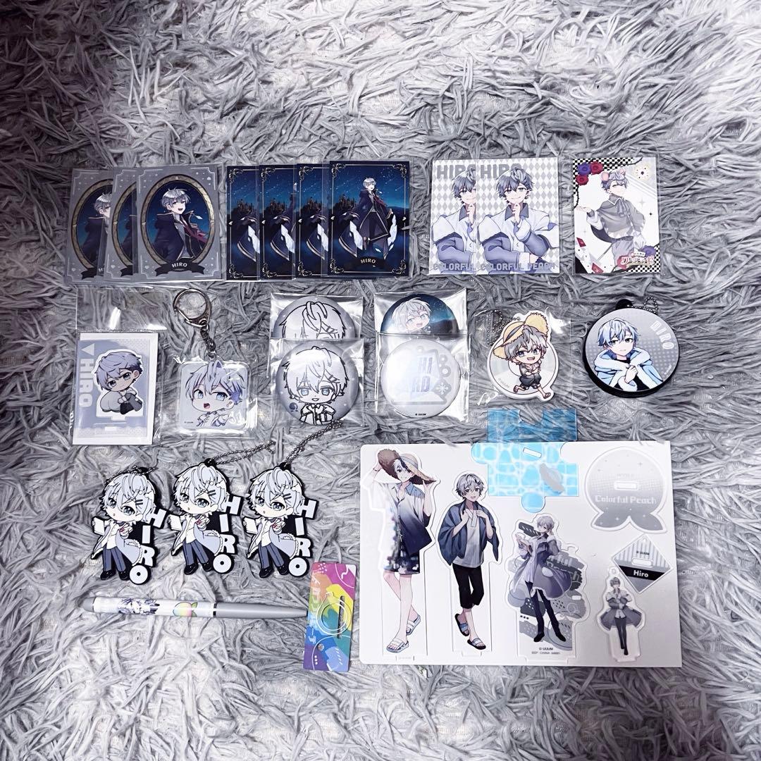 からぴち カラフルピーチ まとめ売り